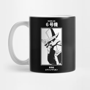 Evangelion Unit Mark - 06 Neon Genesis Evangelion Mug